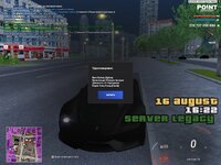 @point-2026-08-16-16_22-52.jpg