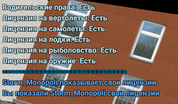 1786975754481.png