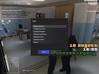 @point-2026-08-18-16_55-38.jpg