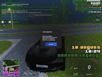 @point-2026-08-18-18_24-04.jpg