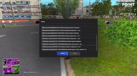 @point-2026-08-19-09_45-36.jpg