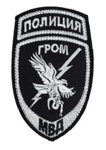 Снимок экрана 2026-08-20 171359.png Снимок экрана 2026-08-20 171359.png