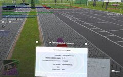 @point-2026-08-29-22_15-35.jpg