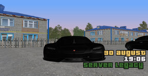 Gemera2.jpg