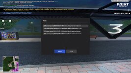 @point-2026-08-30-20_20-55.jpg