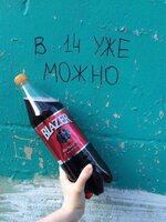 я.jpg я.jpg