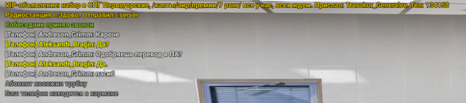 1788642105027.png