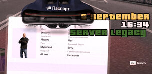 паспорт.jpg