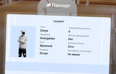 1789313084387.png