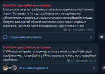 1789593641528.png