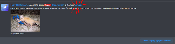 1789662958667.png