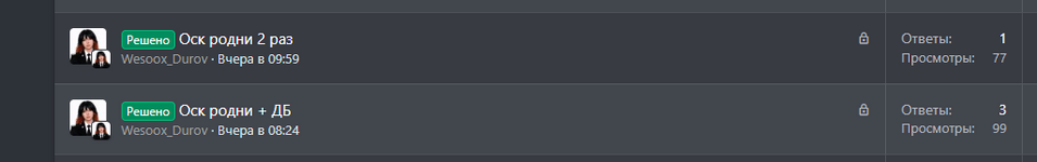 1790071591703.png
