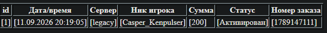 1790110183977.png