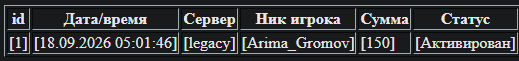 1790110244690.png