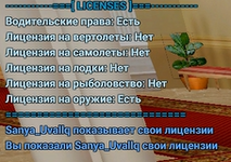 1790251900996.png