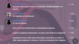 1790329548341.png