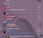 1790329562546.png
