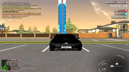 @point-2026-09-28-19_41-15.jpg