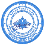 Печать_Брагин_прозрачный_600x600 (1).png Печать_Брагин_прозрачный_600x600 (1).png