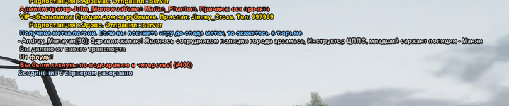 2026-10-06_20-22-52.png
