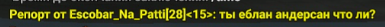1791474526028.png