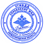 pechat_forum_600x600.png