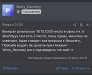 IMG_5793.jpeg