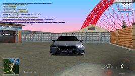 @point-2026-10-30-16_00-35.jpg