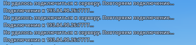 Снимок экрана 2024-06-05 210526.png