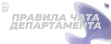 изображение_2024-07-09_125049335.png