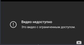 Screenshot_20240730_203421_com.yandex.searchapp.jpg