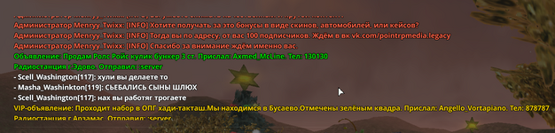1732730537818.png
