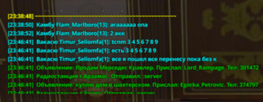2024-12-04_23-49-32.png