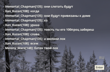 Снимок экрана 2025-01-01 224033.png