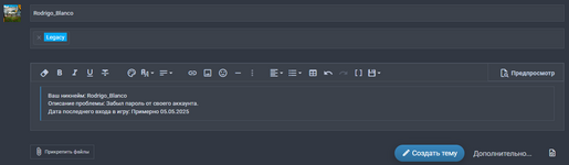 1746944660172.png 1746944660172.png