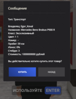 1746945706935.png
