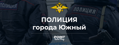 Баннер.png