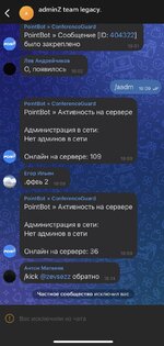 IMG_2474.jpeg