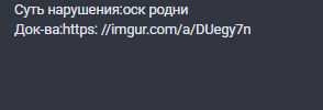 1749475180978.png
