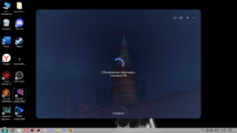 Снимок экрана (5).png