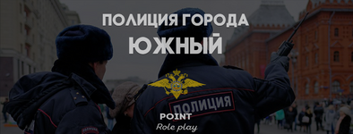 для лд.png для лд.png