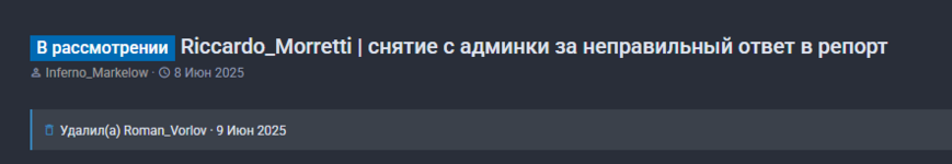1750183539195.png