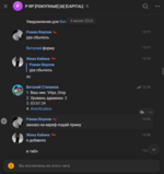 Screenshot_22.png