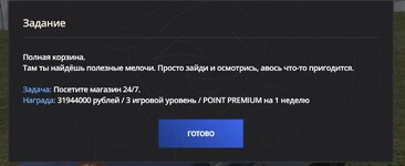 1751543476156.jpeg