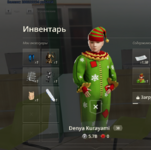 1751661547942.png