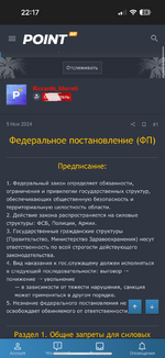 IMG_1589.png