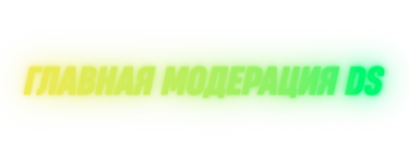 GMDS.png GMDS.png