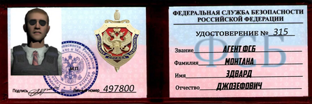 1752683663451.png