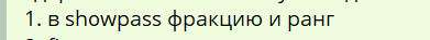 1752691514909.png