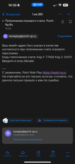 IMG_2212.png